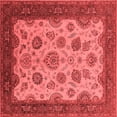 thumbnail image 1 of Ahgly Company Indoor Square Oriental Red Traditional Area Rugs, 3' Square, 1 of 4