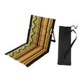 thumbnail image 1 of jinwen Chaise de Camping Pliante avec Dossier Portable pour Cour Randonnée Bain de Soleil Jaune, 1 of 9