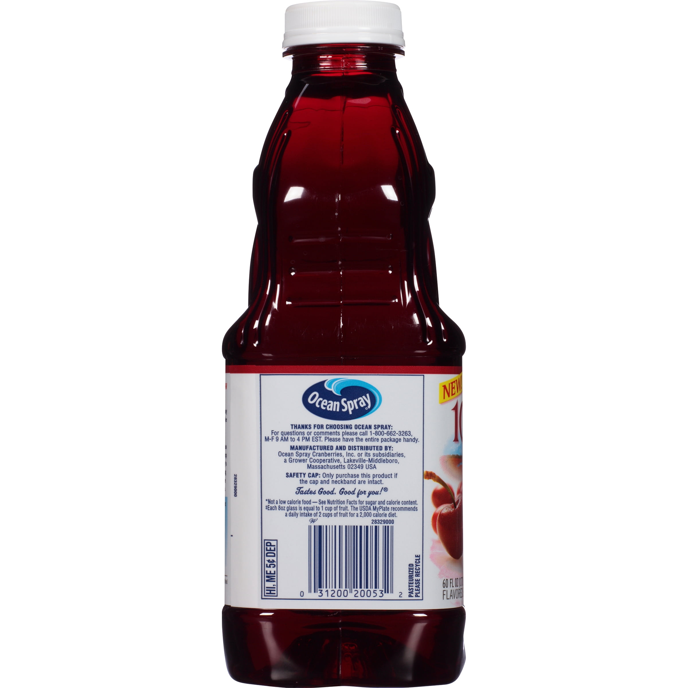 Ocean Spray 100% Juice, Cranberry Cherry, 60 fl oz