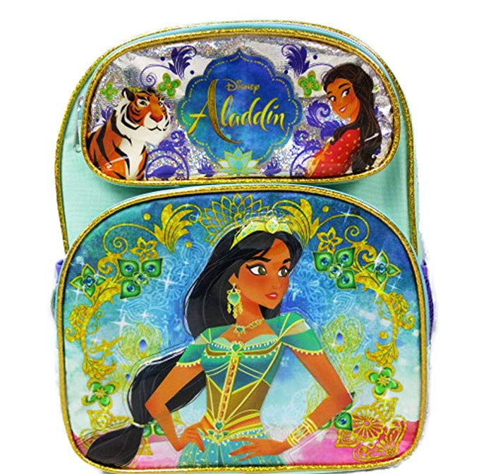 jasmine backpack walmart