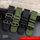 thumbnail image 2 of Correa de nailon de gran tamaño para hombre, 26 mm y 28 mm, para Seven on Friday M2/Q201/02/03, correa de reloj Diesel, color verde militar, accesorios para reloj de pulsera, 2 of 5