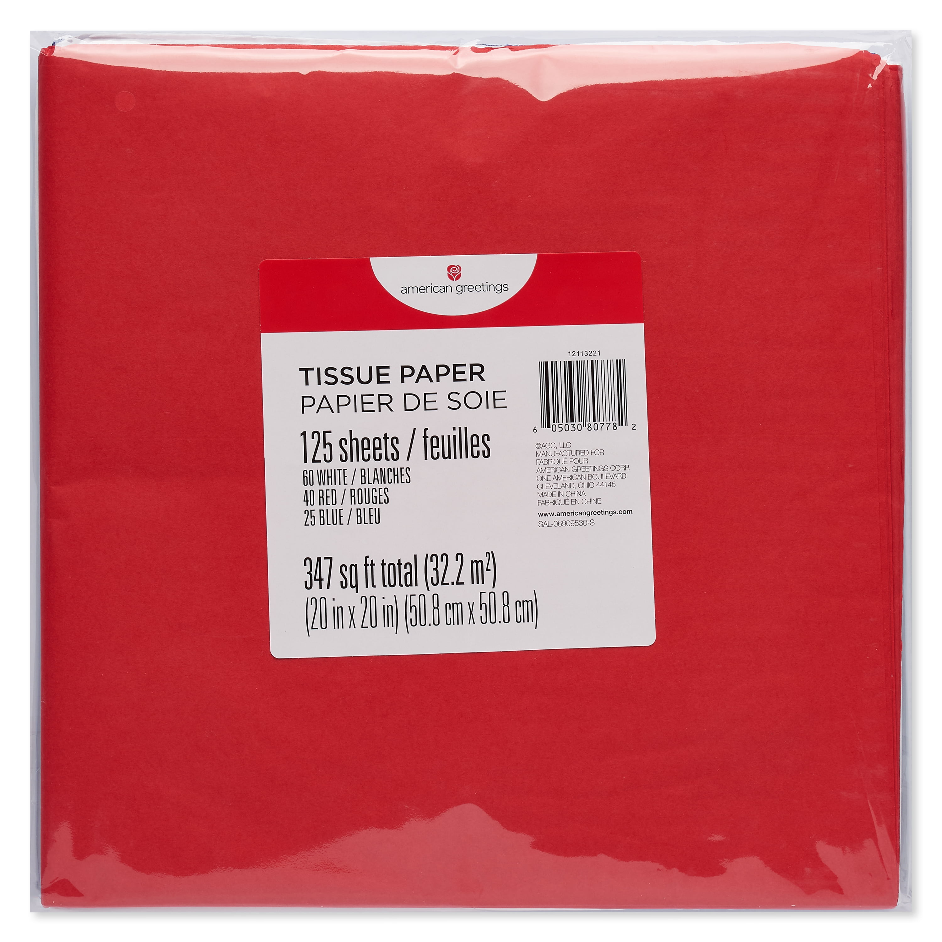 American Greetings Red Tissue Paper 6 Sheets - Each