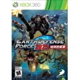 thumbnail image 1 of Earth Defense Force 2025 - Xbox 360 (Renewed), 1 of 5