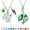 Green Set, variant on Cremation Jewelry Heart Urn Necklace for Ashes for Women Men Human Angel Wing Urn Memorial Necklace Birthstone Pendant