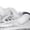 White/Silver/Navy, variant on Men's 530 White Silver Navy Running Shoes, from StockX