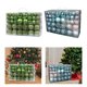 thumbnail image 1 of 200x Caja de Regalo Perfecl de Bola de Navidad Colgantes Adornos de Vacaciones Azul Claro Verde, 1 of 8