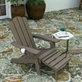 thumbnail image 3 of Merrick Lane HDPE Indoor and Outdoor Slide-Out Cupholders Rocking Chair, Brown (Set of 2), 3 of 12