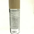 thumbnail image 3 of Duplicolor DE1638-2 PACK Engine Enamel Paint w/ Ceramic, CUMMINS BEIGE - 12 oz, 3 of 3