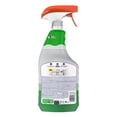 thumbnail image 3 of Limpiador desengrasante Mr Músculo cocina platinum trigger limón 650 ml, 3 of 5