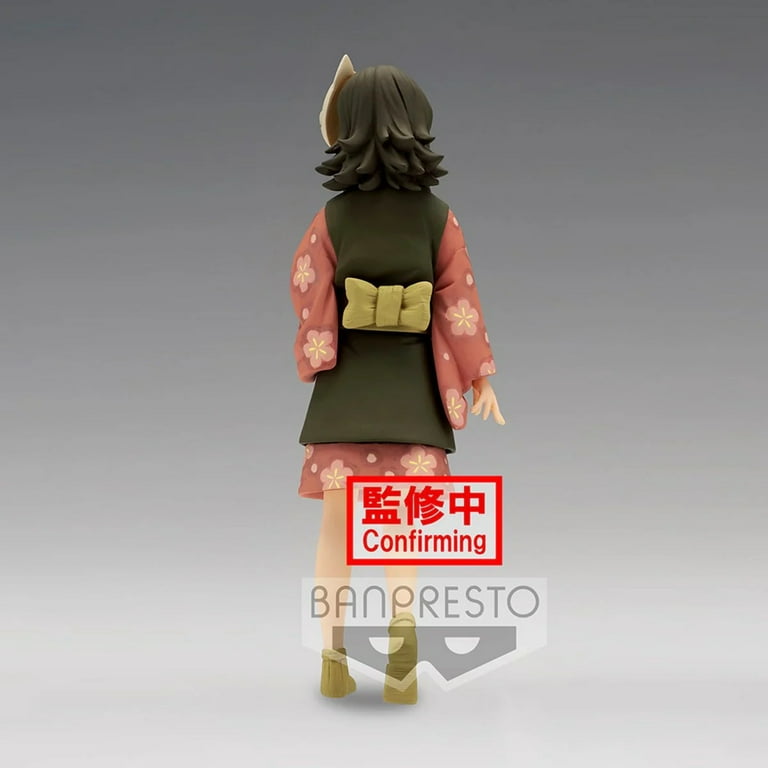 Figurine Demon Slayer Kimetsu no Yaiba statuette PVC Look Up Makomo 1... Demon Slayer : Kimetsu no Yaiba