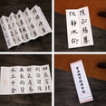 thumbnail image 5 of Cuaderno de caligrafía china, cuaderno de caligrafía de superficie lisa Premium, 4 Uds., 5 of 5