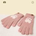 thumbnail image 4 of Guantes de invierno cálidos para mujer con pantalla táctil, guantes térmicos de punto cable con forro polar de lana para clima frío, 4 of 6