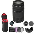 thumbnail image 1 of Canon EF 75-300mm f/4-5.6 III Teleobjetivo Zoom 6473A003 Paquete +Tulip Lens Ho, 1 of 7