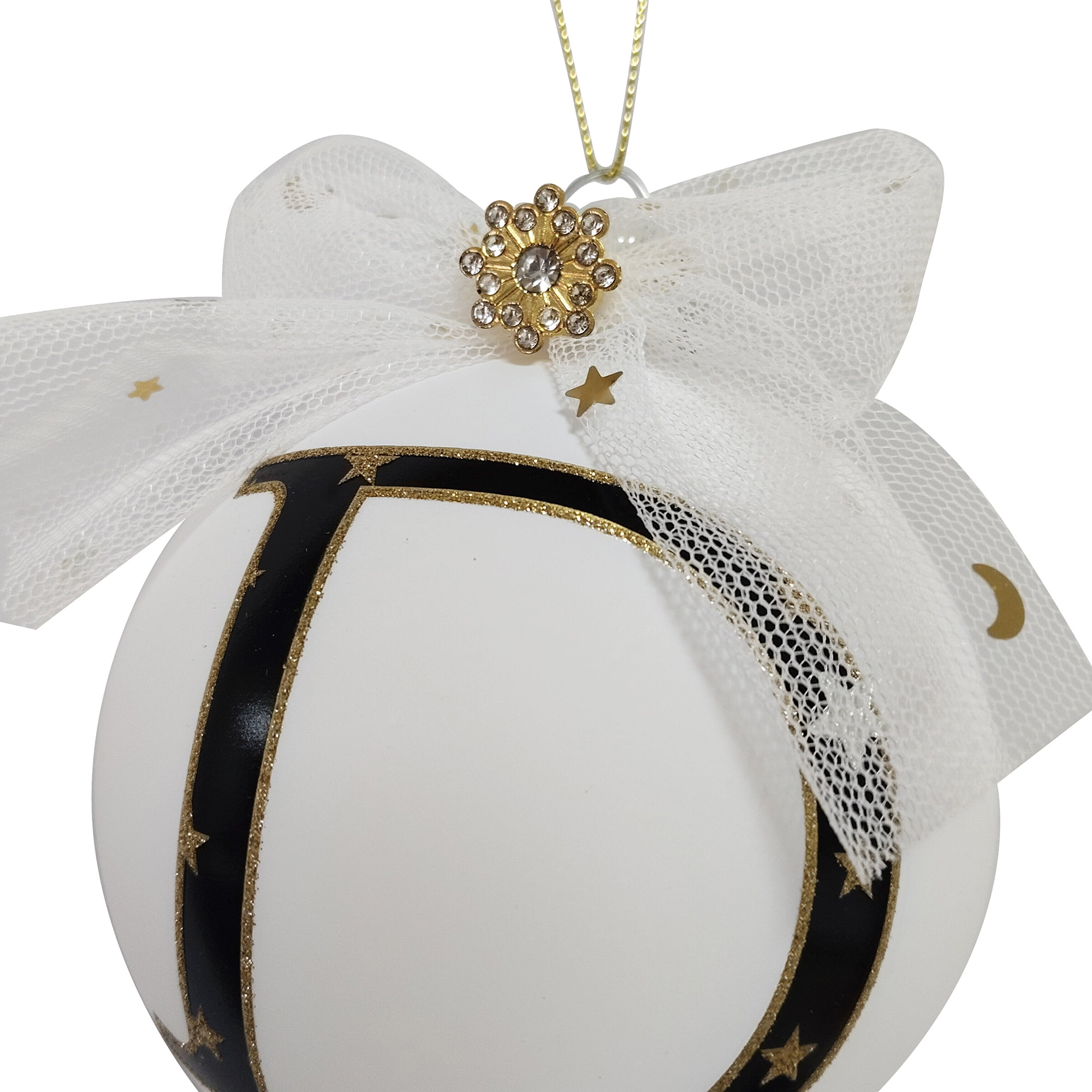 HOLIDAY TIME D WHITE LETTER GLASS ORNAMENT