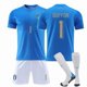 thumbnail image 1 of Football Shirt Costume Children & Adult Kids 22(120-130CM) World Cup, 1 of 1