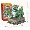 thumbnail image 3 of Chinese Culture Jade Seal Unicorn Mascot Mini Building Blocks, 3 of 4