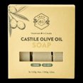 thumbnail image 2 of Crate 61 Organics Castile Soap 100% Olive Oil, 2 of 2