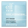 thumbnail image 5 of e.l.f. Illuminating Eye Cream, 0.49 oz, 5 of 6