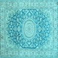 thumbnail image 1 of Ahgly Company Machine Washable Indoor Square Medallion Light Blue Traditional Area Rugs, 5' Square, 1 of 4