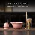 thumbnail image 1 of 2/4/8pcs Handmade Home Easy Clean Matcha Tea Set Tool Stand Kit Bowl Whisk Scoop Gift Ceremony Traditional Japanese Accessories, 1 of 9