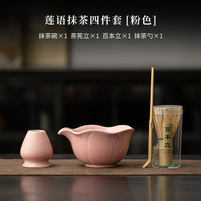 2/4/8pcs Handmade Home Easy Clean Matcha Tea Set Tool Stand Kit Bowl Whisk Scoop Gift Ceremony Traditional Japanese Accessories