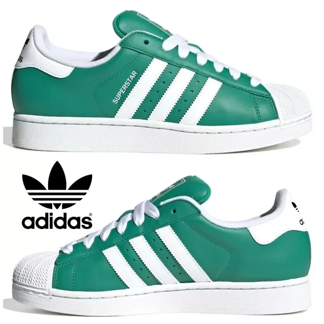 Adi-das Originals Superstar II Men's Sneakers Green Comfort Sport SZ-11.5 READ!
