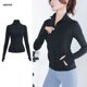 thumbnail image 2 of Chamarra Deportiva Para Mujer De Yoga Ligera Slim Fit Full Zip Track Jacket Para Navidad Y Día De Acción De Gracias Regalo, 2 of 4