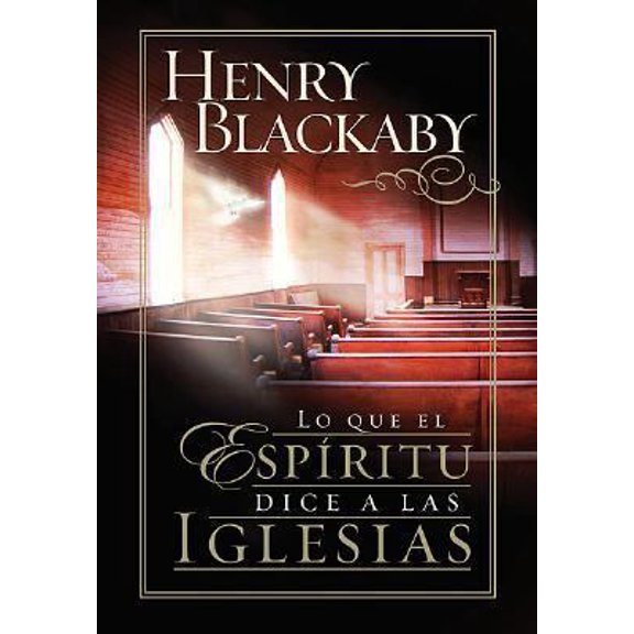 Pre-Owned Lo que el espiritu dice a las Iglesias/What the Spirit is Saying to the Churches (Spanish Edition) (Paperback) 0789911353 9780789911353