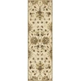 thumbnail image 2 of 60" X 90" Ivory  Polyester Rug, 2 of 2