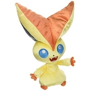 Pokemon 20th Anniversary Victini Plush
