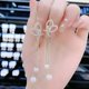 thumbnail image 2 of Pendientes para mujer, plata, aguja, pendientes largos con borlas, elegantes, pendientes elegantes, 2 of 6