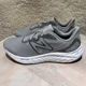 thumbnail image 1 of New Balance Mens Fresh Foam Arishi v4 Gray MARISEG Running Shoe Sz 8.5 Wide New, 1 of 6