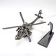 thumbnail image 1 of Modelo de de ataque fundido a presión 1:32, modelo de avión, juguete, rellenos de bolsas con hélices giratorias, aleación de Zinc para Hugo Figura hidroavión, 1 of 10