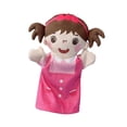 thumbnail image 1 of Marionetas de mano familiares, guantes para la cabeza, regalos para niños, juguete con relleno de animales, chistes, juguetes de simulación de felpa Hija, 1 of 8