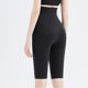 thumbnail image 5 of Soporte Abdominal Ropa para Mujeres Embarazadas, Pantalones Abdominales y Leggings para Mujeres Embarazadas,XL, 5 of 5
