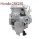 thumbnail image 1 of High Quality CBX 250 Motorcycle Carburetors carb Compatible with Honda CBX250 DE2000 A 2008 TWISTER Carburetor, 1 of 5