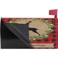 thumbnail image 4 of Christmas Reindeer On Buffalo Texture Magnetic Mailbox Cover MailWraps Garden Yard Home Decor for Outside Oversized-25.5" x20.8", 4 of 5