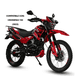thumbnail image 2 of Carburador Moto Vento Crossmax 170 150, 2 of 6