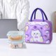 thumbnail image 4 of Insulated Bag Lunch Box Portable Bag Convenient Bag Work Class Students Bring Rice Package Aluminum Foil Lunch Box, 4 of 6
