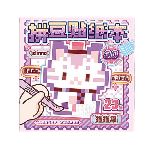 DIY Perler Bead Stickers Toys Funny For Kid DIY Crafts Gift