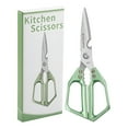thumbnail image 2 of WHEANG Multifunctional Stainless Kitchen Shears Scissors All Purpose Shear Silver Meat Dishwasher Poultry Japanese Cooking Scissor For Chicken, 2 of 9