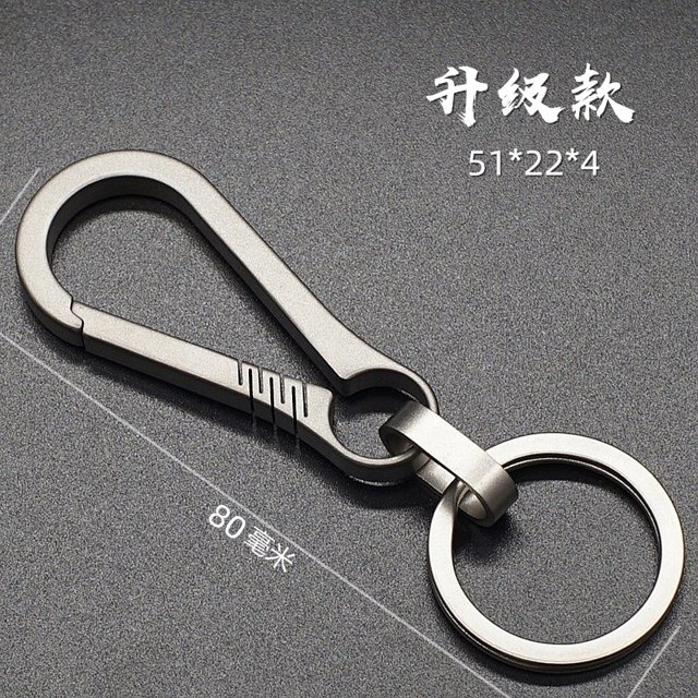 Llavero de coche de aleación de titanio K6-1 personalidad creativa simple hombres y mujeres anillo de cadena colgante de cintura gris ZefeiWu 9024715057891
