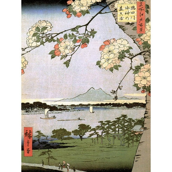 Utagawa Hiroshige 100 Views Edo 035 Japanese Landscape Ukiyo-e Woodblock Landscape Print Unframed Wall Art Print Poster Home Decor Premium