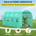 thumbnail image 2 of AKDSteel Serre Extérieure Sans Pied, Serre pour Plantes Robuste avec Couvercle Durable en PE, 2 of 8