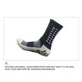 thumbnail image 4 of Soidarity Calcetines transpirables de goma antideslizantes Calcetines de fútbol para correr de verano Calcetines de entrenamiento deportivo para hombres Deportes y aire libre Numero 3 Soidarity OD010100-03, 4 of 6