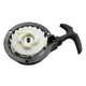 thumbnail image 3 of Svart Easy Rewind Dragstart Startmotor Kompatibel 47cc 49cc Mini Moto ATV Quad Bike Dirt Pocket Bike Scooter 2-Takt, 3 of 5