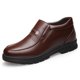 thumbnail image 3 of Botas de invierno para hombre, zapatos de piel de microfibra de calidad, botas interiores cálidas y gruesas, botas de piel para la nieve para hombre (27 cm), 3 of 3