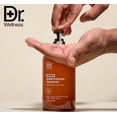 thumbnail image 2 of Dr. Wellness Men's Moisturizing Shampoo, 2 of 3
