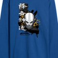 thumbnail image 3 of Avatar - The Last Airbender - Aang Ink Splatter - Men's Long Sleeve T-Shirt, 3 of 5