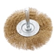 thumbnail image 1 of DOLITY Accessoires de Broyage Professionnels Brosse à Disque Fil d'Acier Brosse à Roue Polissage 75mm 0.13mm, 1 of 7